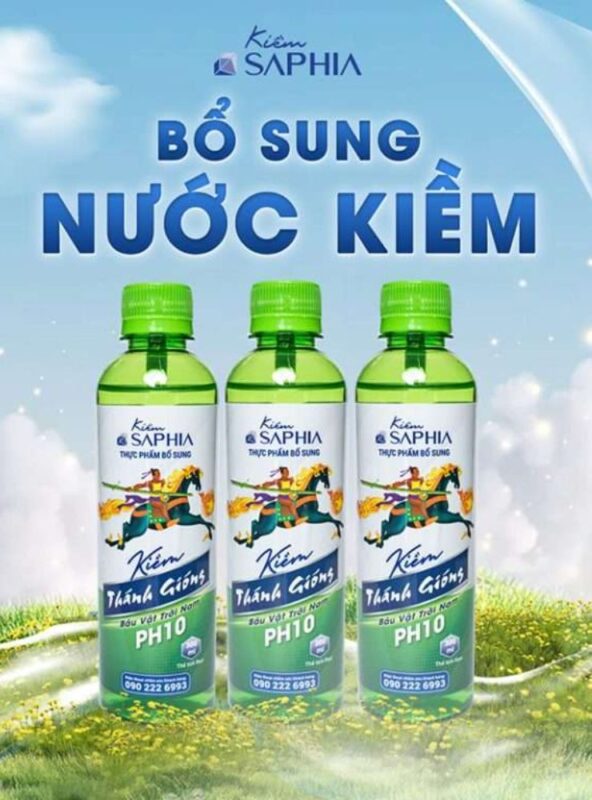 Kiềm Thánh Gióng